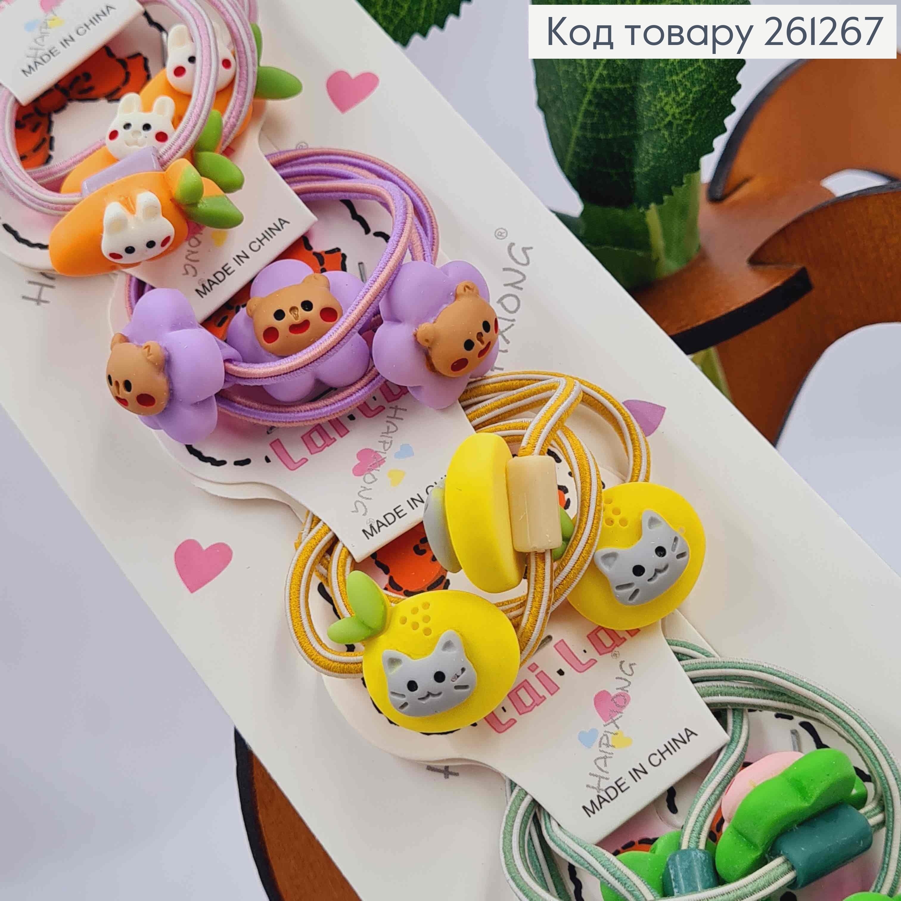 Набор детских резинок (30шт) КОТИКИ/Зайчики на Цветочке в ассортименте. 261267 фото 2