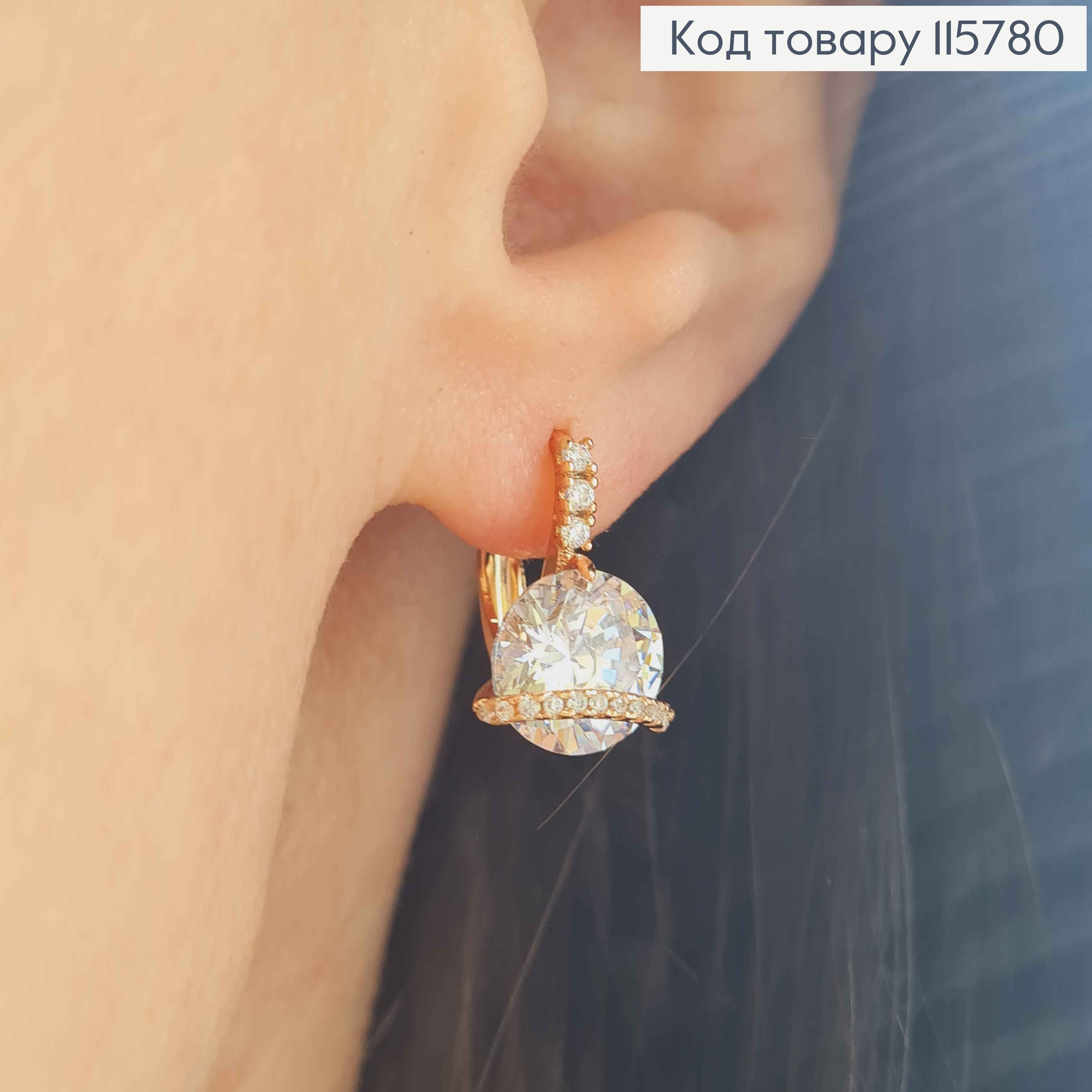 Серьги "Вена" с камнем, 1,5см, англ. зам. Xuping 18К 115780 фото 2