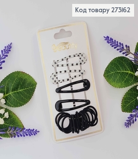 Заколки Тік-Так (4шт) 5см + резинки (16шт)2см, Чорні/білі, Beautify. 273162 фото
