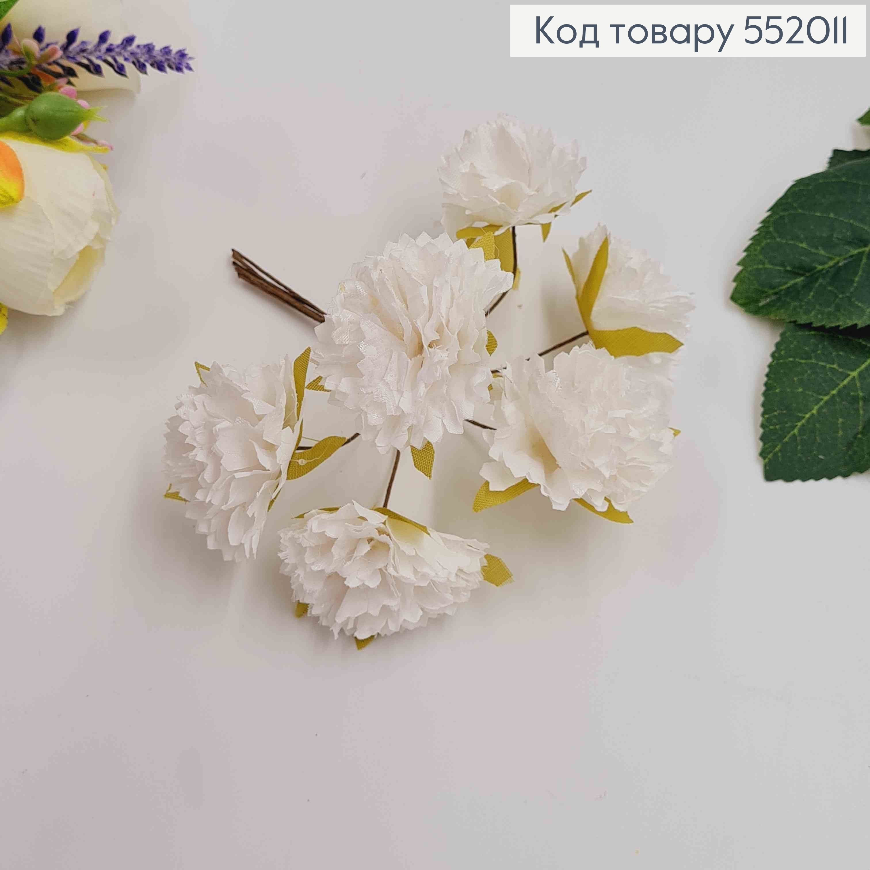 ВАСИЛЬОК (6шт/пучок) АЙВОРИ из ткани (4см) на дротиках 8см 552011 фото 1