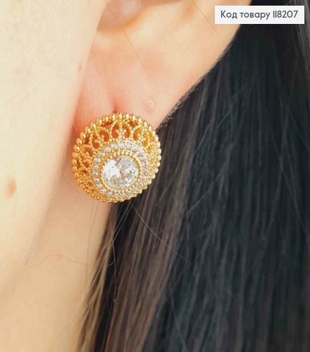 Сережки  "Райська Богемія" з Блискучим камінцем,  1,5см, англійська застібка, Xuping 18K 118207 фото 2