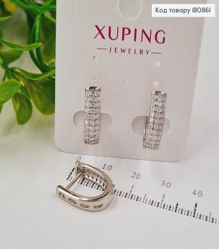 Сережки родированые Дуга с тремя рядами камней ,1,5*0,7см, Xuping 180861 фото 1