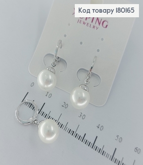 Серьги кольца с жемчужиной медзолото Xuping 180165 фото