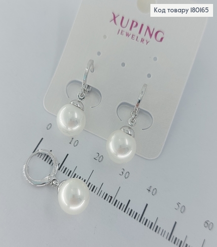 Серьги кольца с жемчужиной медзолото Xuping 180165 фото 1