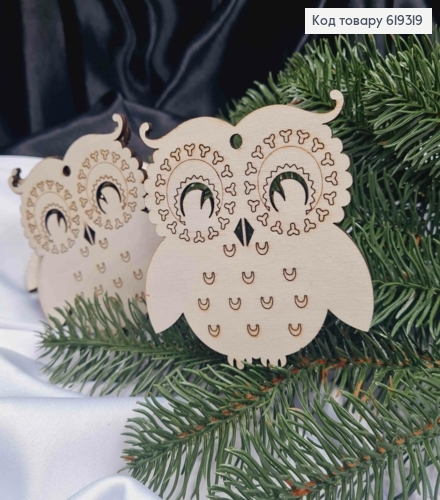 Игрушка на елку деревянная СОВА, 9*9см, Украина 619319 фото 1