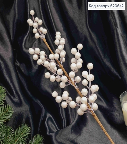 Декор Новорічний, гілочка з ягідками БІЛОГО кольору, довжина 73см 620642 фото 2