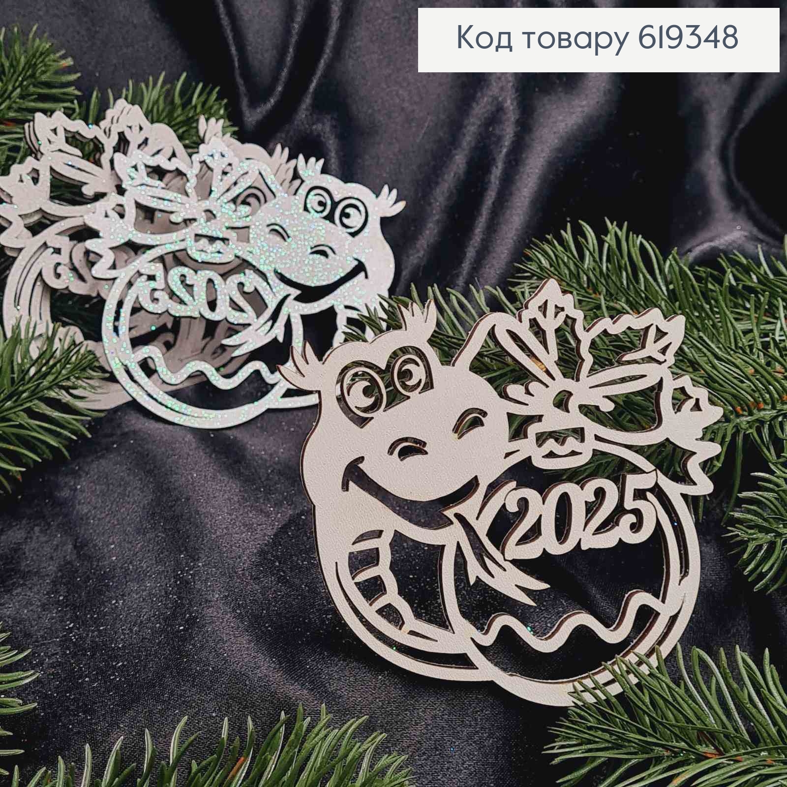 Деревянная фигурка ЗМИЯ с ушкамии, символ года 2025, размер 9,5*9см, Украина. 619348 фото 2