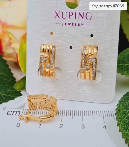 Серьги, рельефные пластинки с камешками, 1,5см, Xuping 18K 117069 фото 1