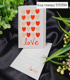 Міні листівка (10шт)  "LOVE", 7*10 см, Україна 570596 фото