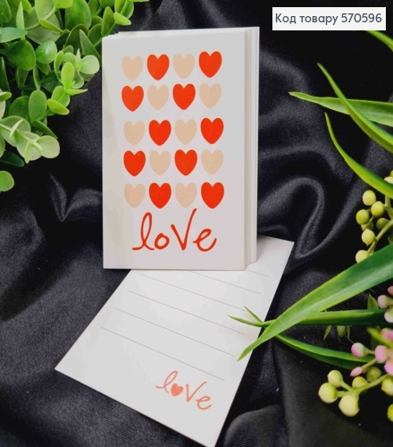 Мини открытка (10шт) "LOVE", 7*10 см, Украина 570596 фото 1