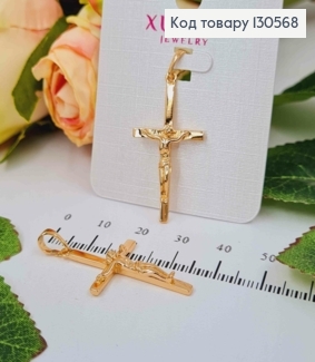Крестик с распятием, 3,5*1,7см, Xuping 18K 130568 фото