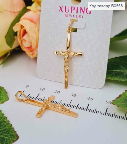 Крестик с распятием, 3,5*1,7см, Xuping 18K 130568 фото 1