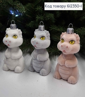 Новогодняя фигура ДРАКОН Бархат, блеск, (символ года 2024) в ассортименте, размер 8,5*4,5см, Украина 612350-1 фото