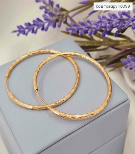 Серьги кольца граненные, диаметр 4,2см, Xuping 18К 118099 фото 1