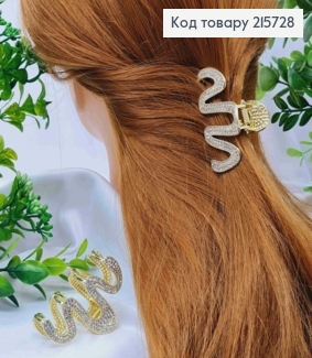 Краб металл "ВОЛНА" с Блестящими камнями Хамелеон, 5,5см, Золотого цвета 215728 фото