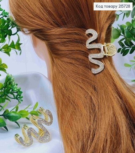 Краб металл "ВОЛНА" с Блестящими камнями Хамелеон, 5,5см, Золотого цвета 215728 фото 1