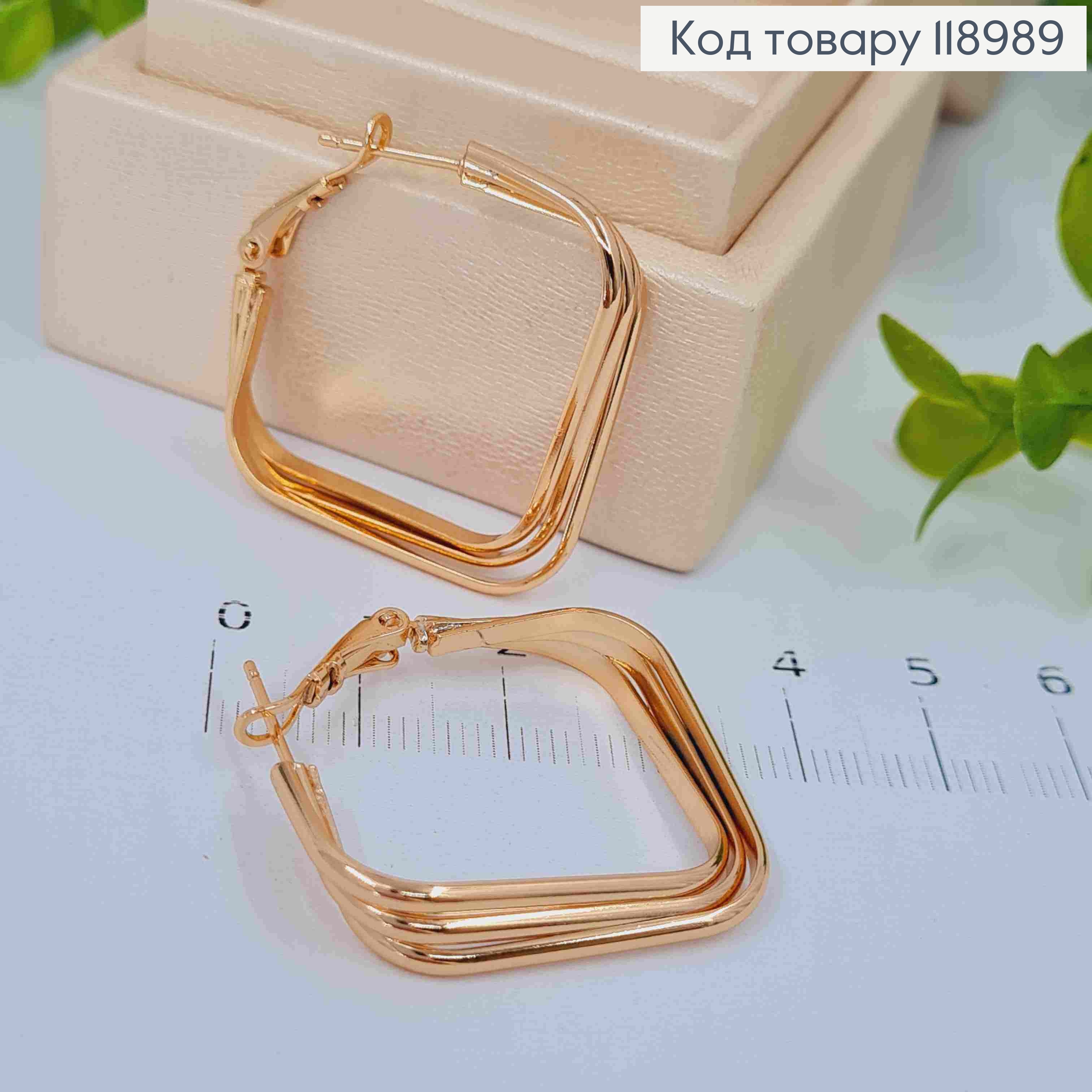 Серьги квадратные, длина 2,9см, Xuping 18K 118989 фото 2