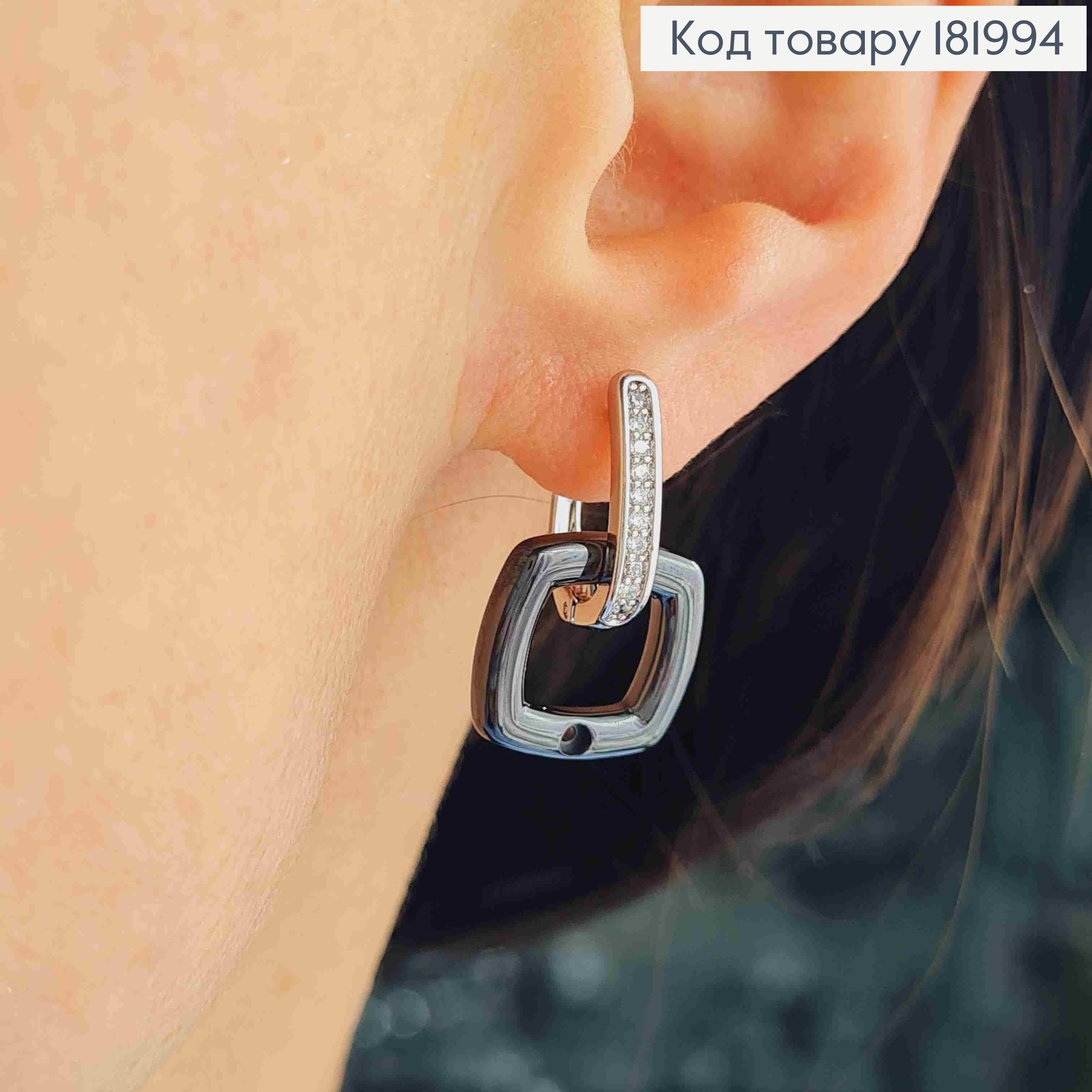 Сережки родовані з Блискучими камінцями та Керамічною підвіскою, 1,5+1,3см, англ. застібка, Xuping 181994 фото 1