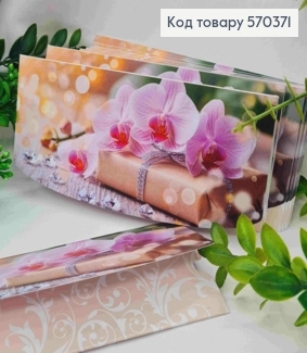 Конверт с принтом орхидея и подарок, 17*8см, 10шт\уп 570371 фото