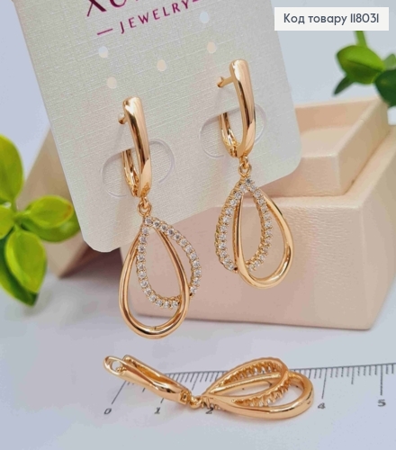 Серьги с подвесными двойными каплями с камешками, 1,5+2,3см, англ. застежка, Xuping 18K 118031 фото 1