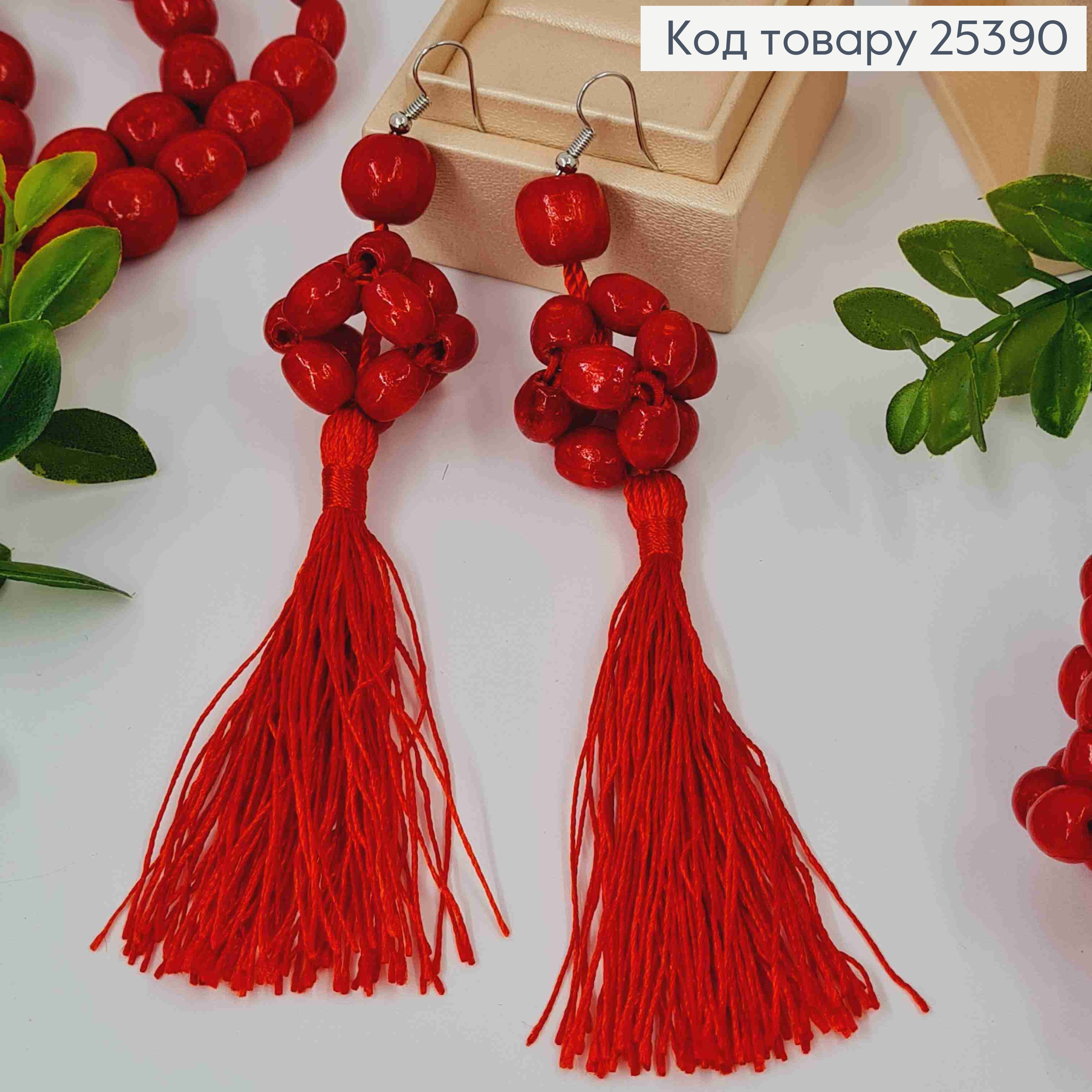 Серьги крючки из Деревянных бусин + Кисточка, Красного цвета, 3,4+8,5см, Ручная работа 25390 фото 3