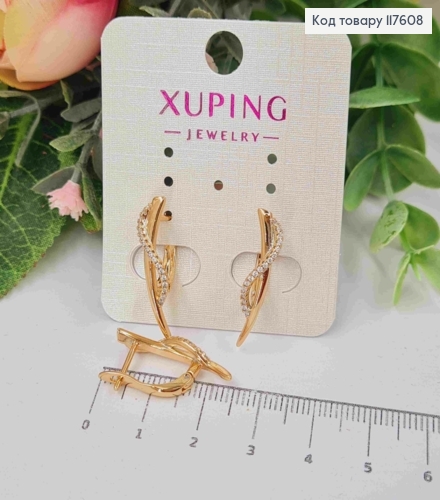 Серьги "Утонченность" украшены камешками, 2,4см, англ. застежка, Xuping 18К 117608 фото 1