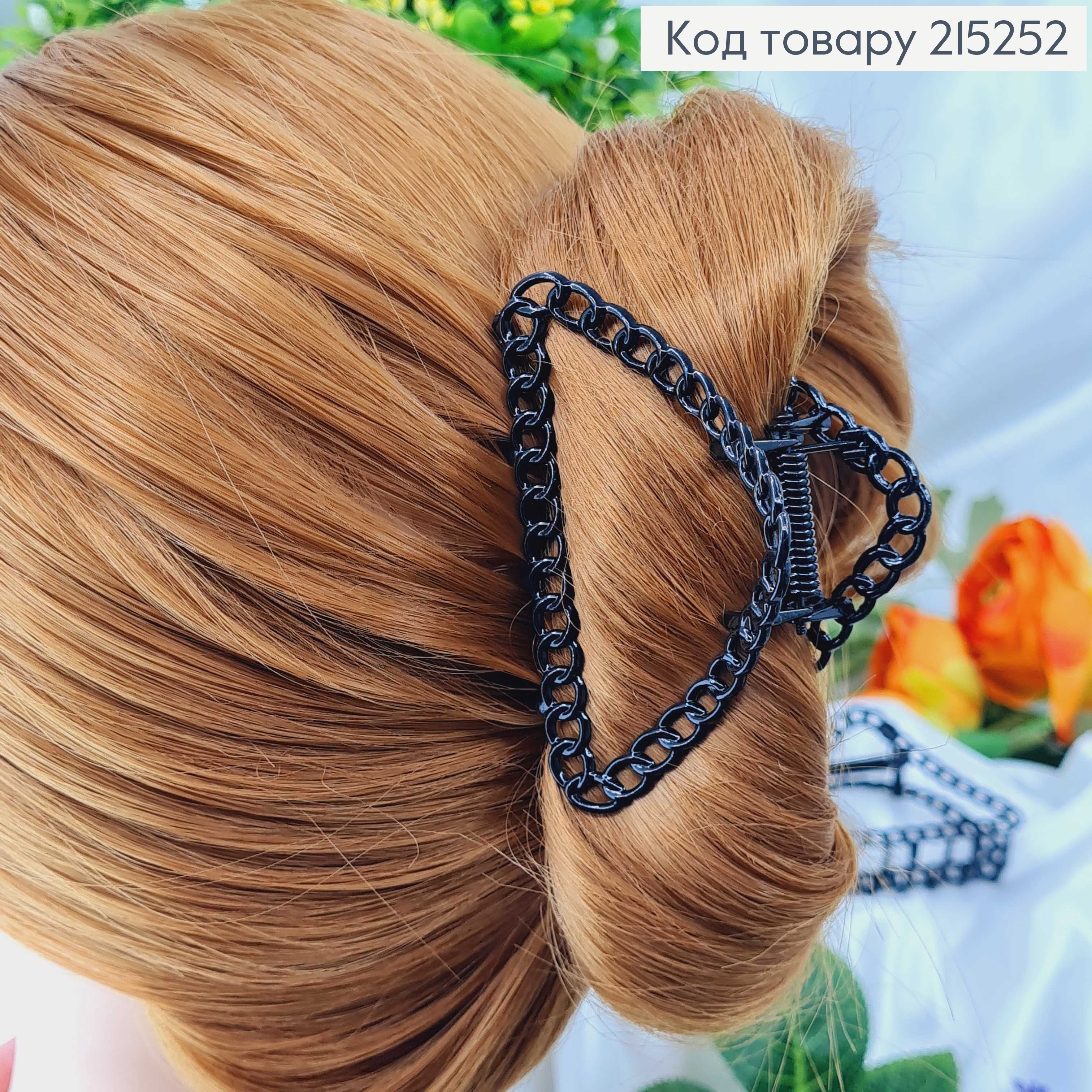 Краб металл треугольник черный глянцевый Цепочка 7,5см 215252 фото 2