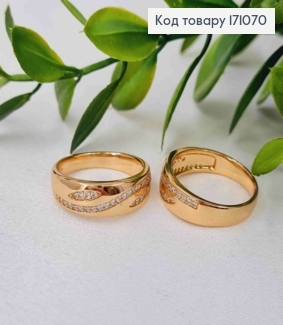 Кольцо "Грация" украшено Блестящими камнями, Xuping 18К 171070 фото