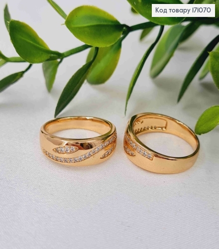 Кольцо "Грация" украшено Блестящими камнями, Xuping 18К 171070 фото 1