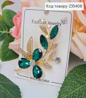 Брошь, "Цветок на веточке" с Зелеными камешками, 6,5см, Золотого цвета 235408 фото