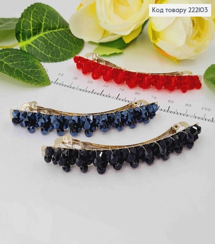 Заколка автомат, в бусинках, красные/черные в ассорт. 8,5см 222103 фото 2