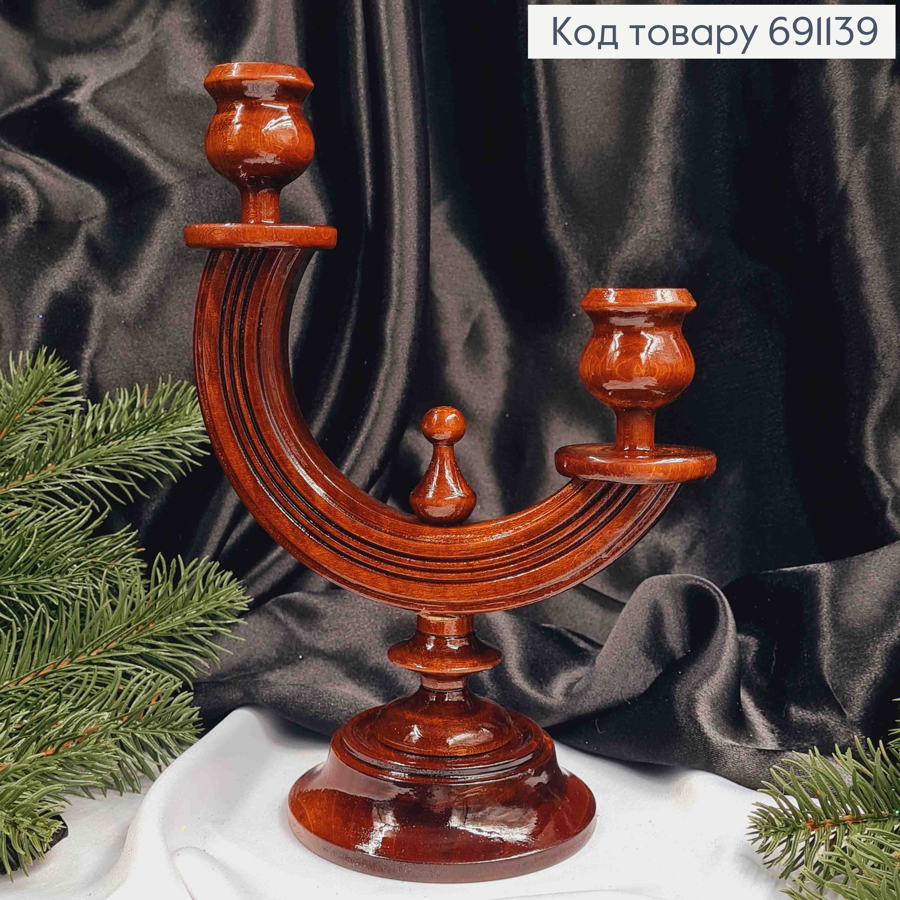 Підсвічник дерев'яний "ДУБ", висота 23,5см, ручна робота, Україна 691139 фото 1