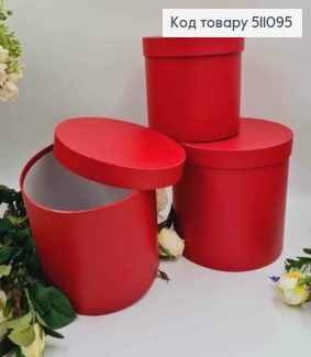 набор коробок, 3шт. ВИШНЕВОГО цвета 17,5*20,5см, 16*18,5см, 14*16,5см 511095 фото