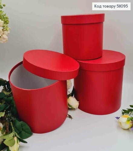 набор коробок, 3шт. ВИШНЕВОГО цвета 17,5*20,5см, 16*18,5см, 14*16,5см 511095 фото 1