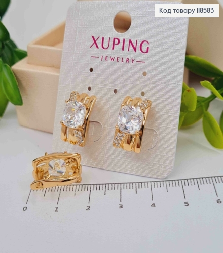 Серьги "Прямоугольные" с Большим Блестящим камнем, 1,6см, английская застежка, Xuping 18К 118583 фото 4