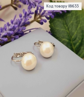Серьги родованные с жемчужиной, 1,6см, франц. застежка, Xuping 181633 фото