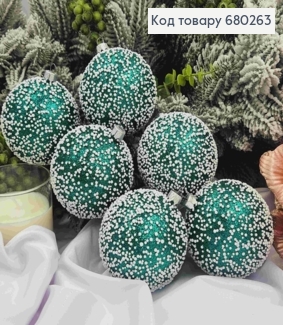 Набір іграшок 80мм (6шт) "СНІГОПАД", СМАРАГДОВИЙ колір, новорічні прикраси, пластик, Україна 680263 фото