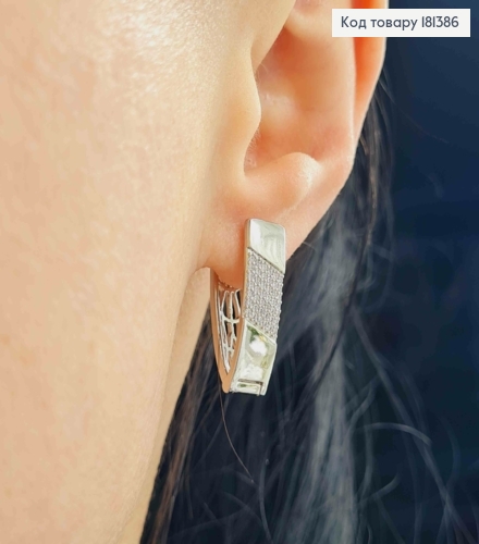 Сережки родовані, Стріли з камінцями, 2,2см, шир. 7мм, Xuping 181386 фото 2