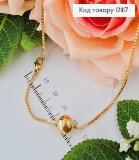 Ланцюжок квадратне плетіння 0,1см, з підвіскою Кулька, довж. 45см., Xuping 18K 121117 фото