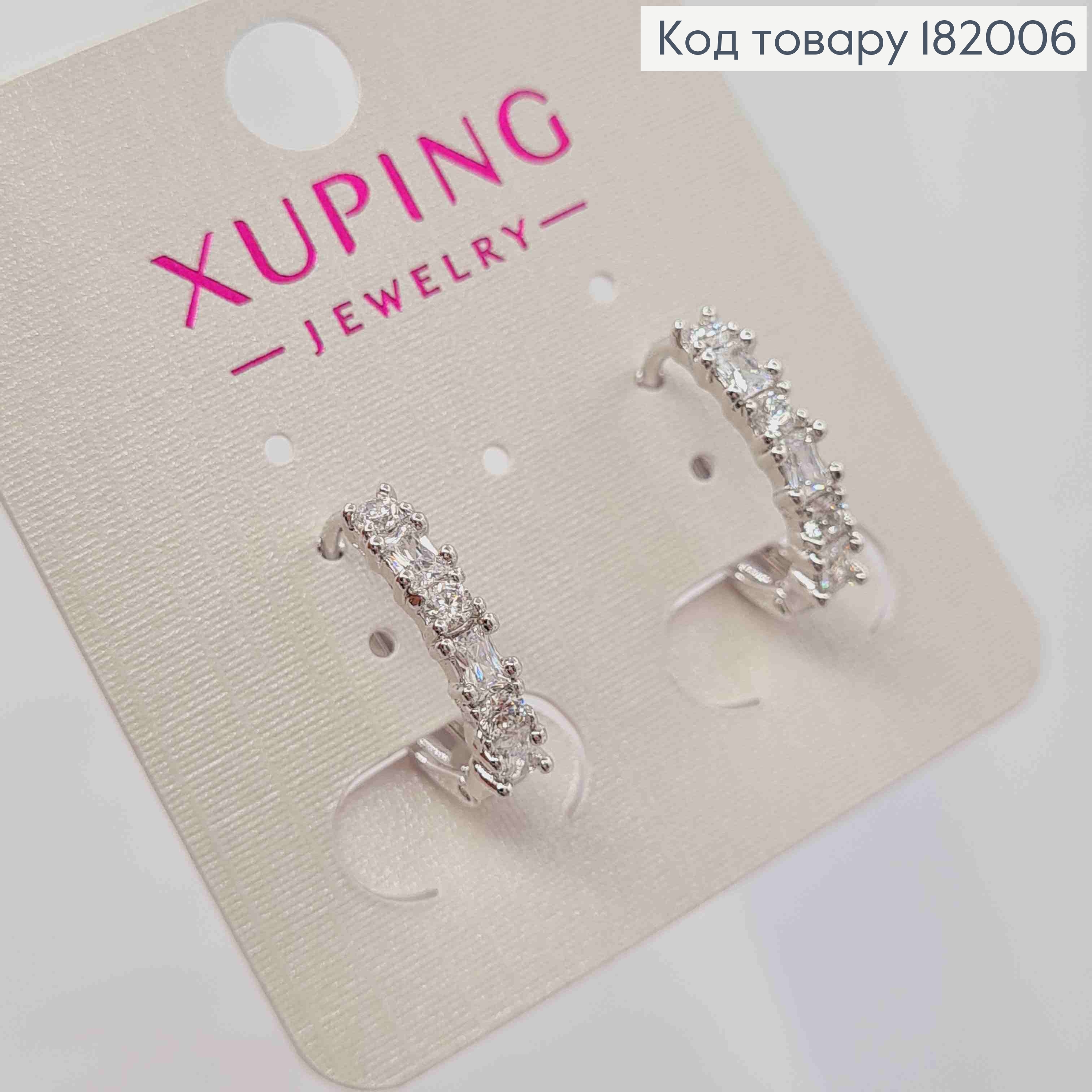 Серьги кольца "Овальные" украшены Блестящими камешками, длина 1,6см, Xuping 182006 фото 1