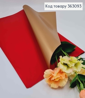 Пленка двухсторонняя, ВИШНЕВА+ЗОЛОТО, в листьях 58*58см, 60мкр 363093 фото