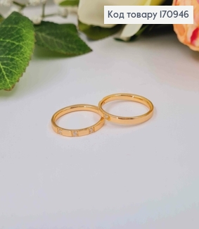 Перстень тоненький с тремя камешками, Xuping 18K 170946 фото