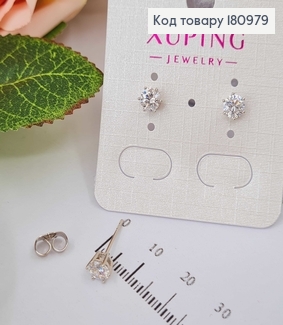 Сережки гвоздики родовані, 0,5см Xuping  180979 фото