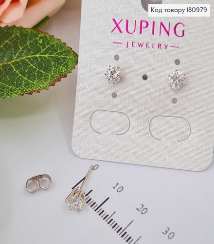 Сережки гвоздики родовані, 0,5см Xuping  180979 фото 1