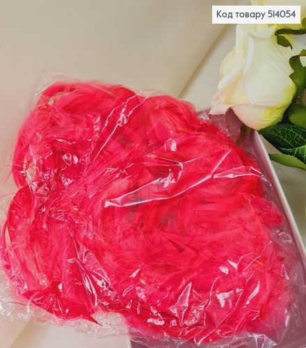 Наполнитель перьев   розовый 10 гр 514054 фото 1