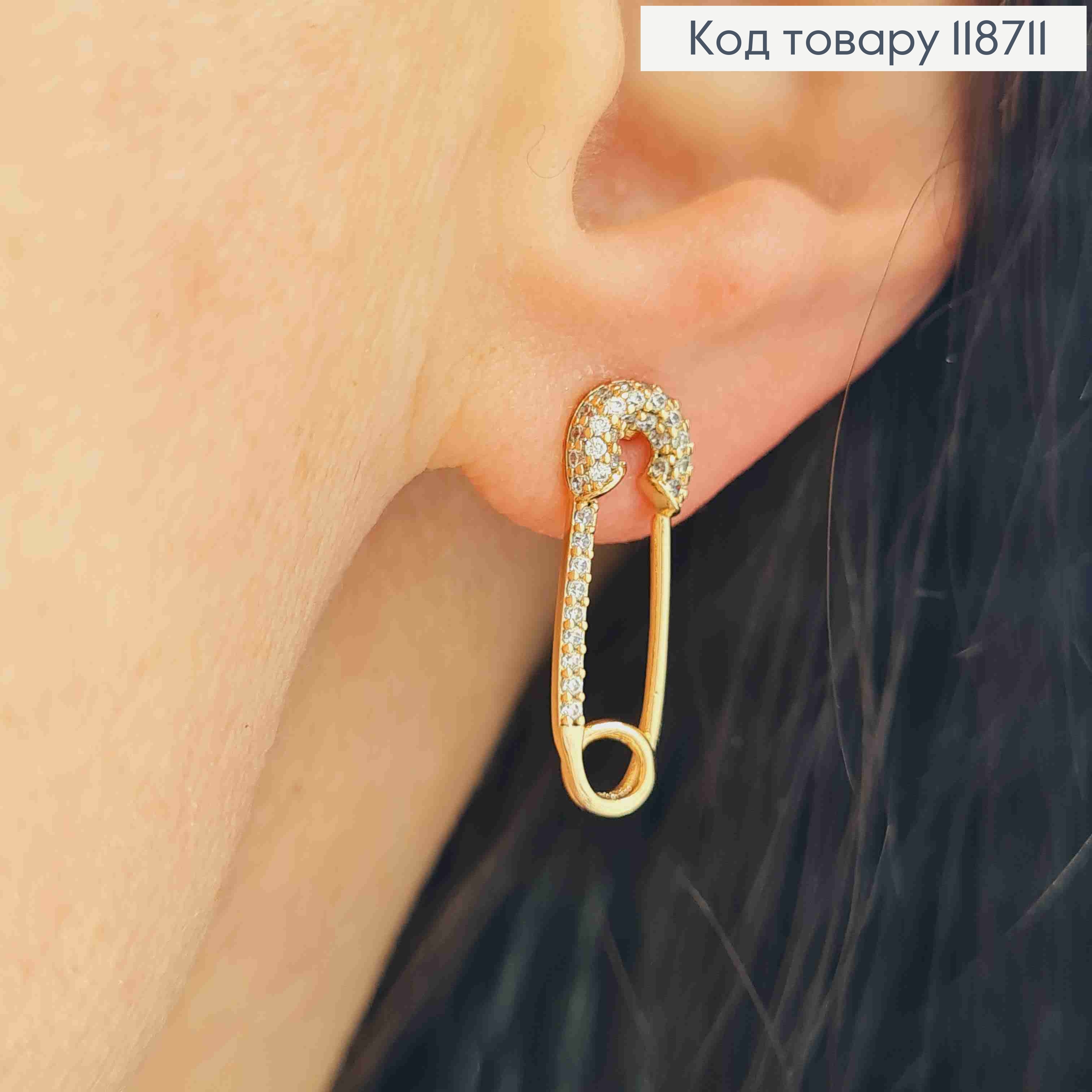 Сережки гвіздки "Шпилька" з Блискучими камінцями, 2см, Xuping 18K 118711 фото 2