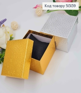 Коробка с тиснением, блестящая, 9*5.5см, цвета в ассорт. 513139 фото