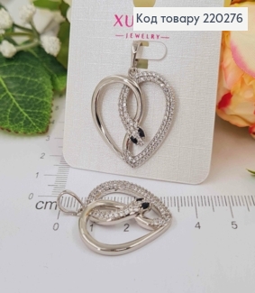 Кулон, Змійка сплетена в сердечко, з камінцями, 2,5см, Xuping  220276 фото