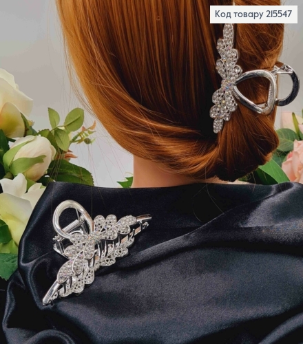 Краб метал КВІТОЧКА  срібного кольору в камінцях, довжина 11,2см 215547 фото 1