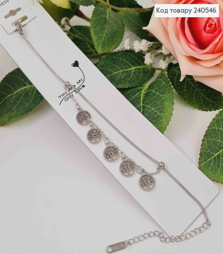 Браслет серебряного цвета, "Дерево жизни", 16,5+5см сталь Stainless Steel 250013 фото 1